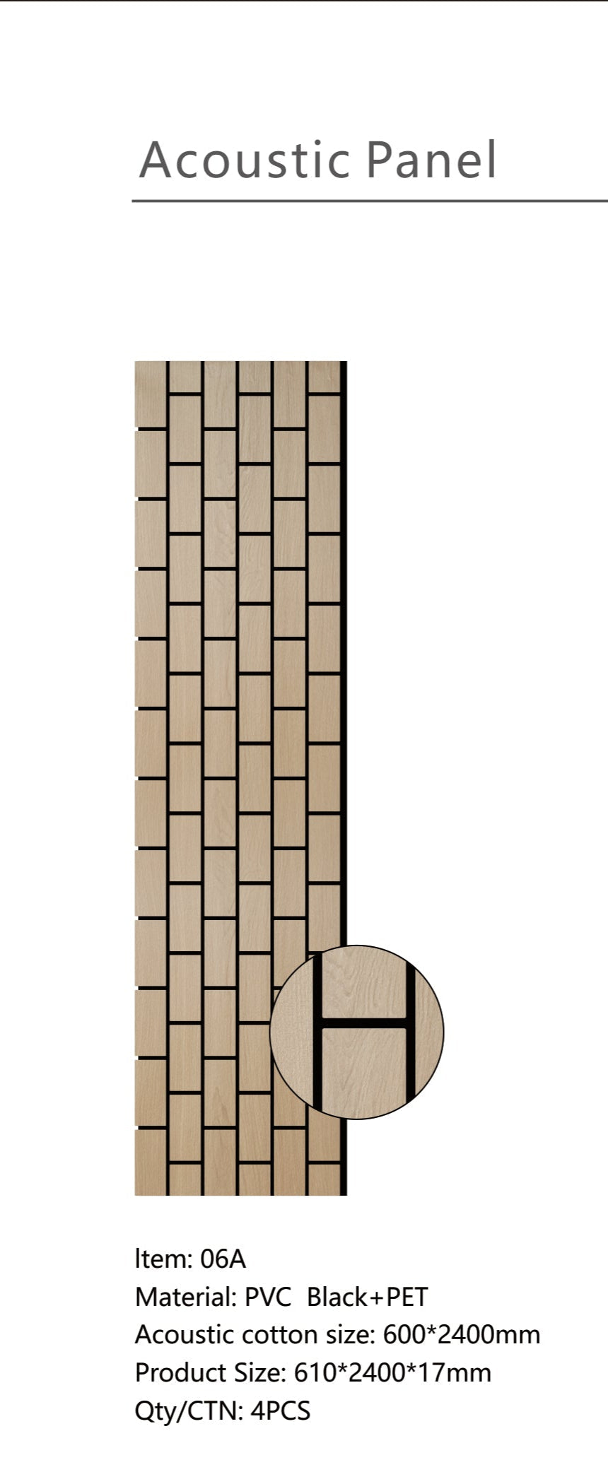Vertical Brick Pattern Acoustic Wall Panel (1 pack / 4pcs)