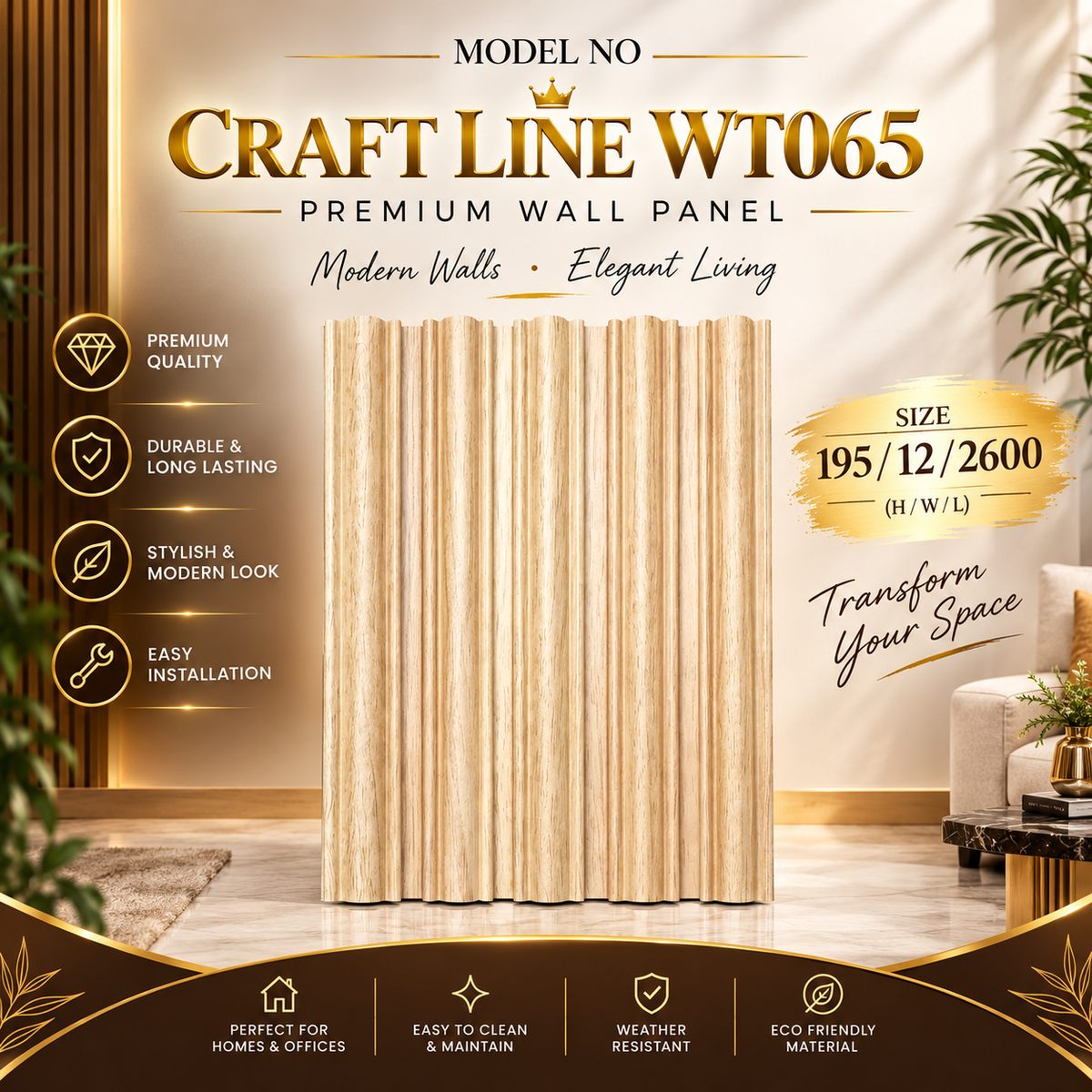 Craft Line Linear Architectural Wall Panels |1 pc
