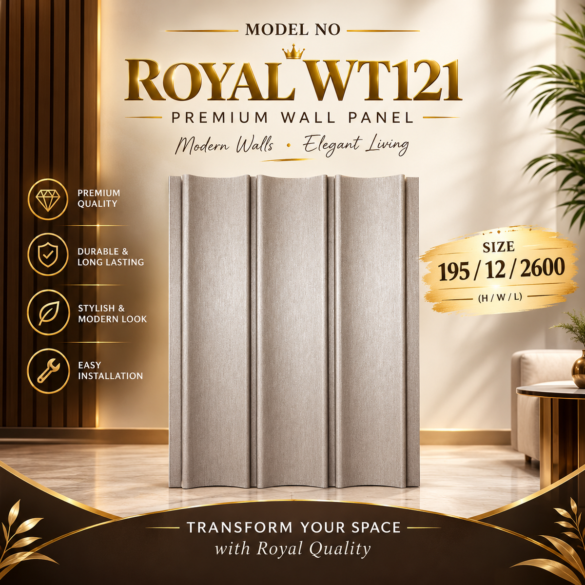 Royal Series Linear Architectural Wall Panels | 1 pc