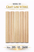 Craft Line Linear Architectural Wall Panels |1 pc