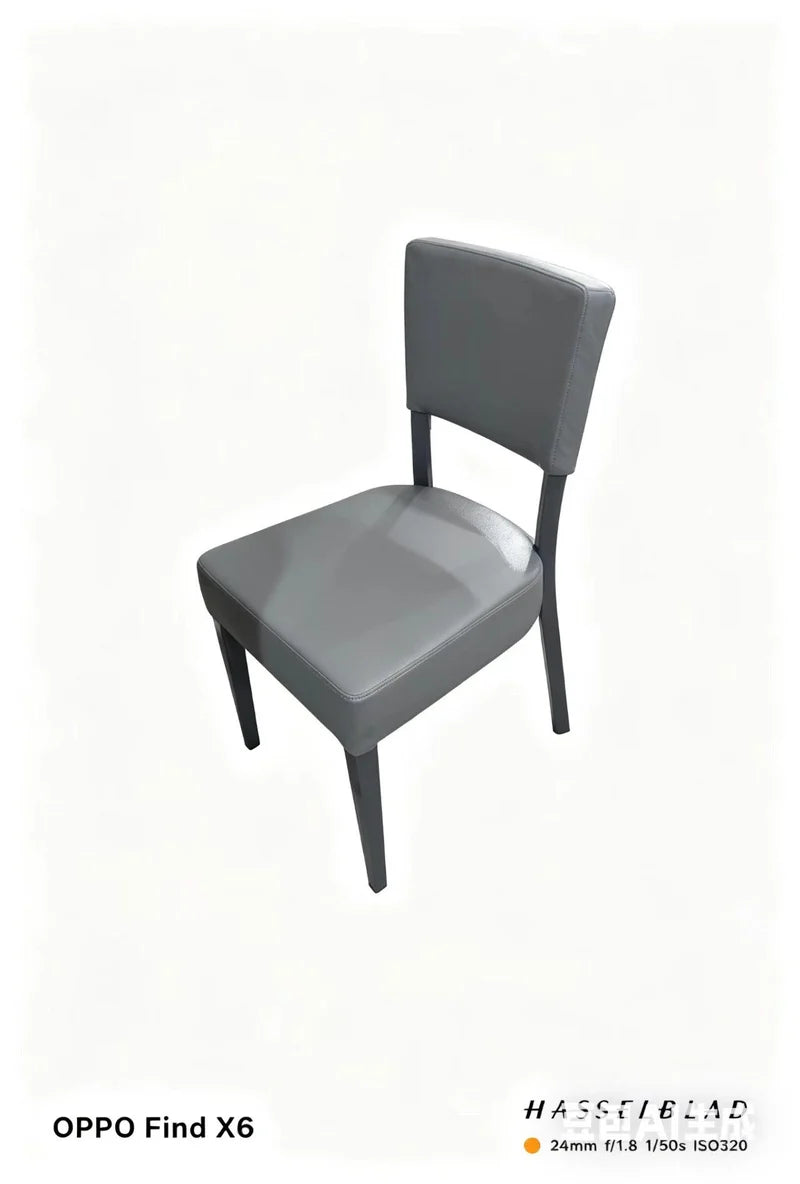 Modern PU Leather Dining Chair
