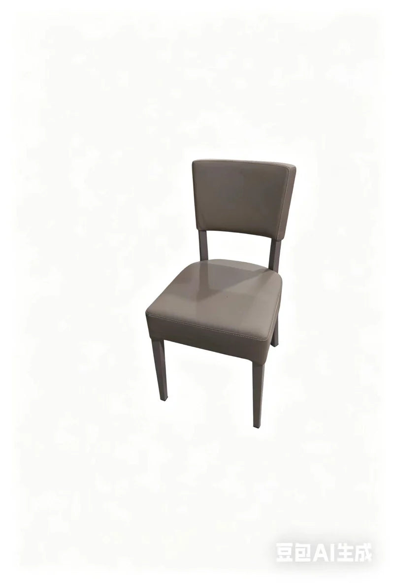 Modern PU Leather Dining Chair