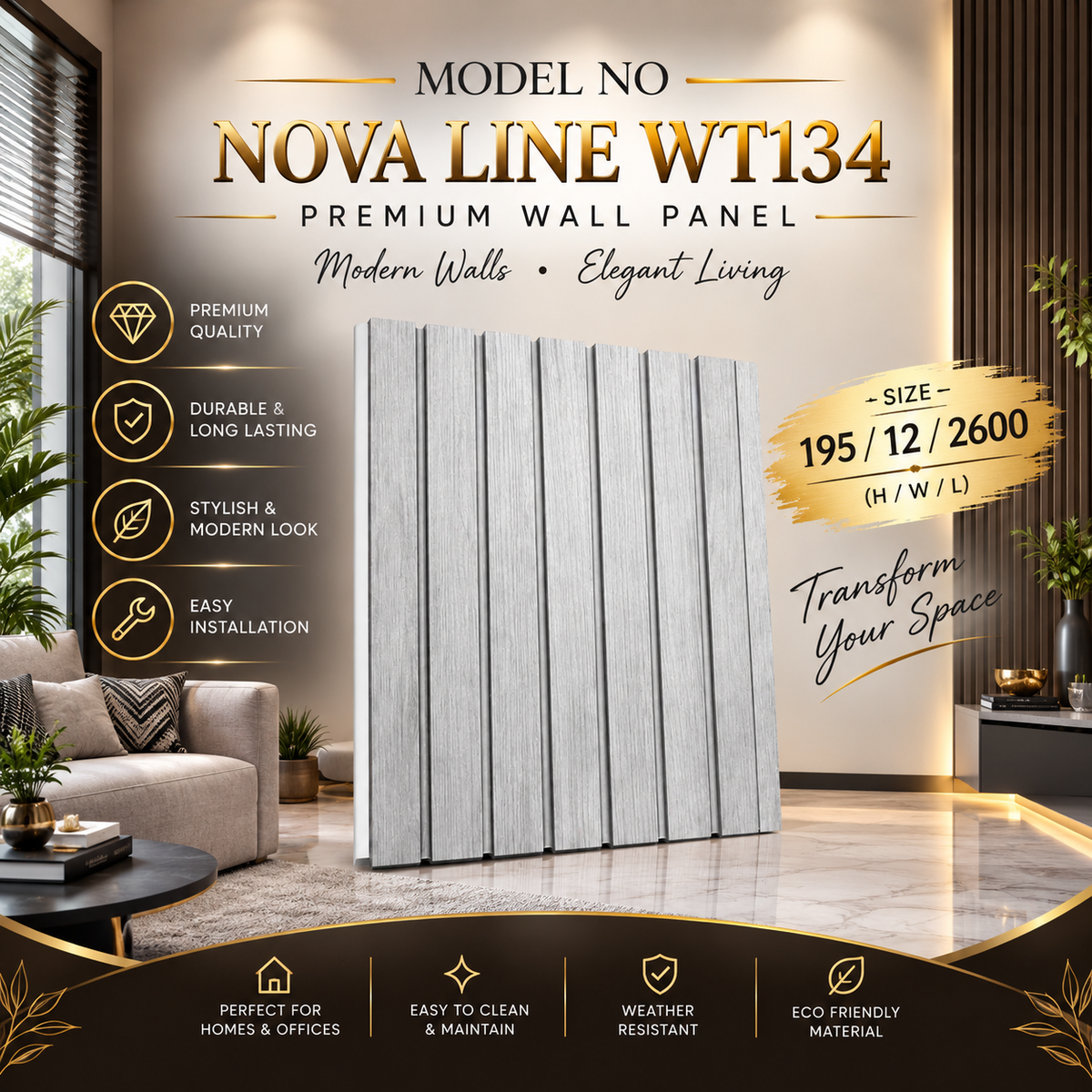 Nova Line WPC Decorative Wall Panel | Model WT134